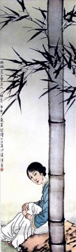 中国 Painting - 中国の竹の下にいる徐北紅の女の子
